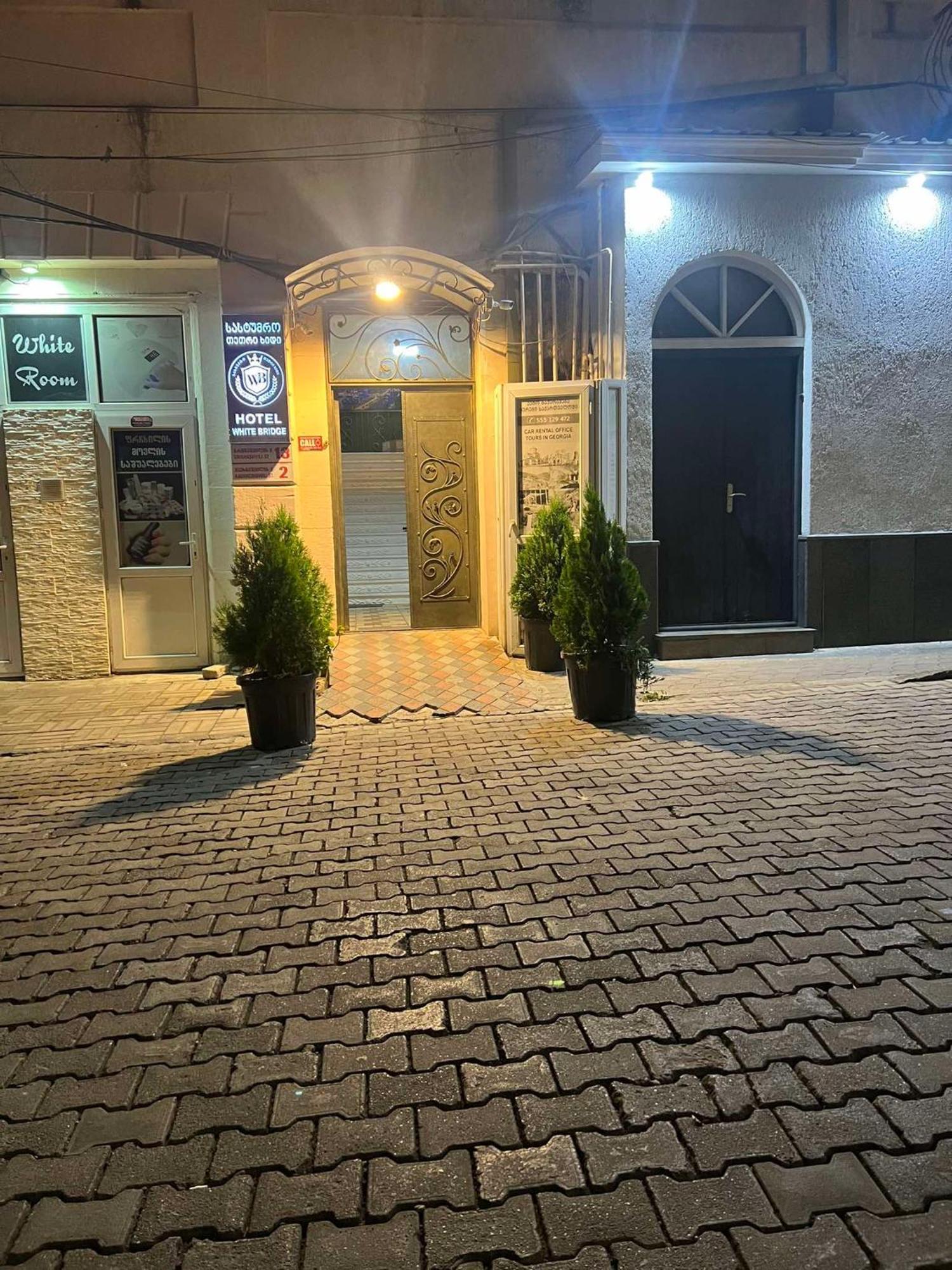 Sayulia Koetaisi Buitenkant foto