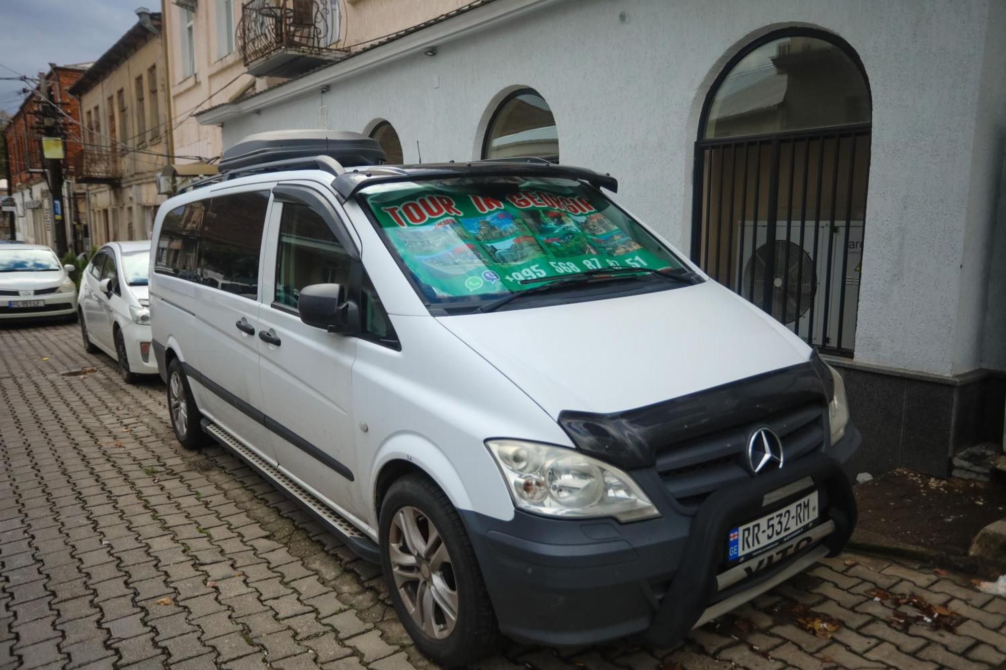 Sayulia Koetaisi Buitenkant foto